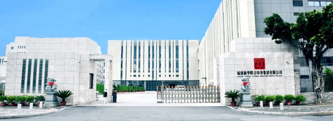 打(da)好專(zhuan)業化(hua)整合(he)“組合(he)拳” 跑(pao)出數(shu)字化(hua)升級(ji)“加速(su)度”