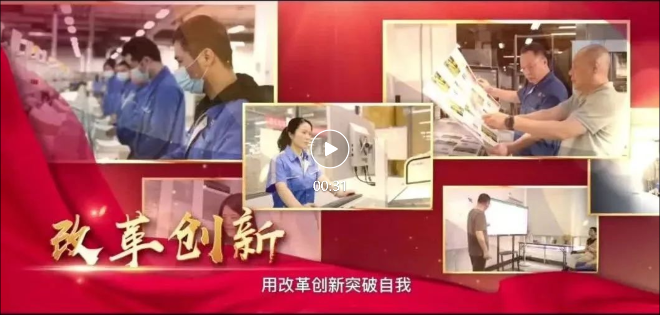 五(wu)一|向(xiang)勞動(dong)者緻(zhi)敬！