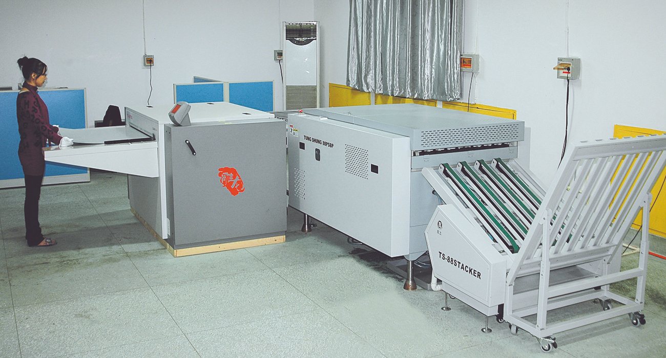 雕(diao)龍紫(zi)激光(guang)CTP 直接(jie)制版(ban)系統(tong)