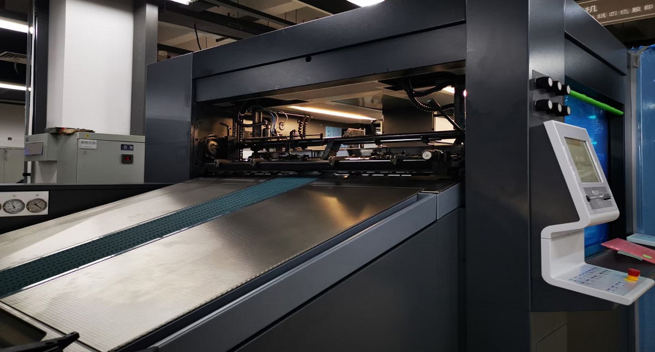 一絲(si)不苟(gou)，精益(yi)求精(jing)，成就(jiu)一流(liu)設備(bei)！