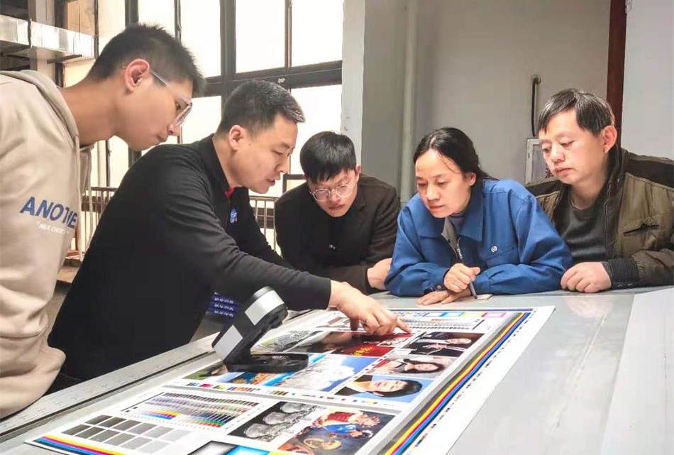 凝心(xin)聚力(li)，向标(biao)準化(hua)、數據(ju)化和(he)規範(fan)化邁(mai)進