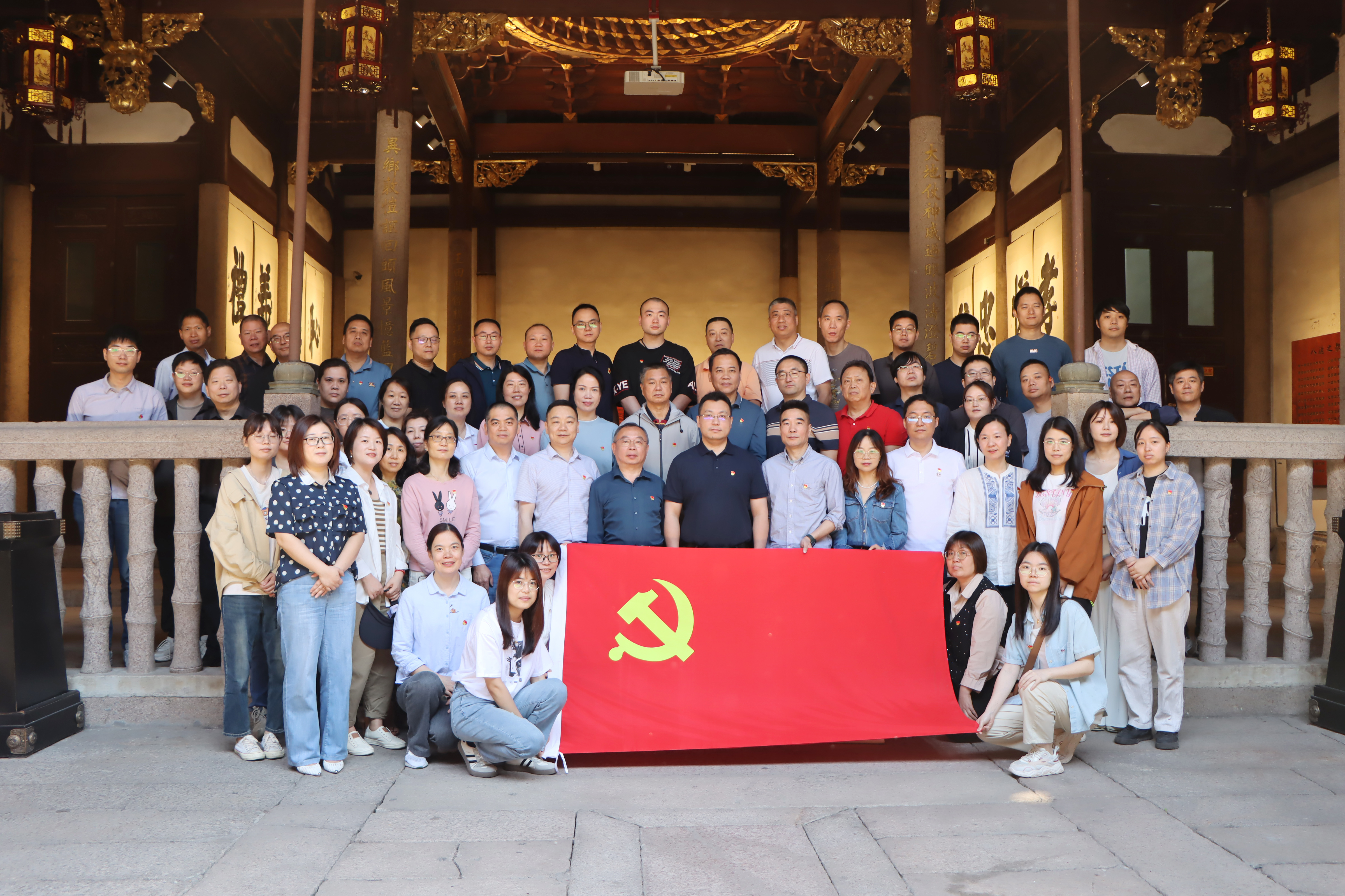 黨(dang)紀學(xue)習教(jiao)育|印(yin)務集(ji)團開(kai)展黨(dang)紀學(xue)習教(jiao)育實(shi)踐活(huo)動