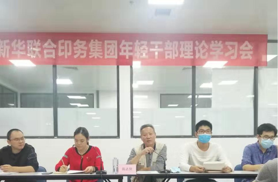 讓(rang)青春在(zai)崗位閃(shan)光