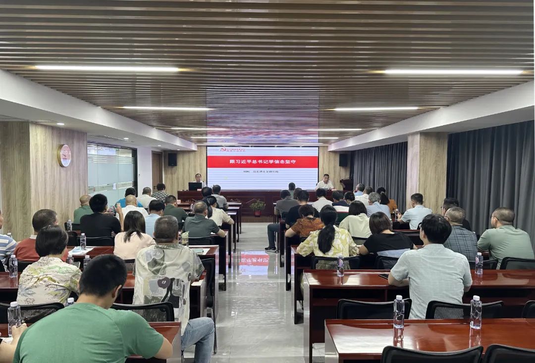 跟習近(jin)平總書(shu)記學信(xin)念堅守(shou)