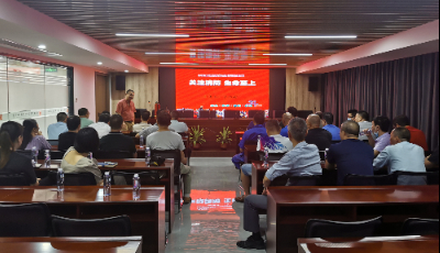 開展(zhan)消防集(ji)中培訓(xun)，築牢印(yin)務安全(quan)防線